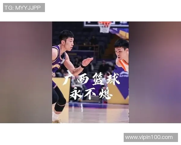 广西篮球明星的璀璨星空盘点与他们的辉煌成就回顾